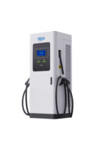Hims HCDC-S2-80 Çift Soketli 80 kW DC Hızlı Elektrikli Araç Şarj İstasyonu